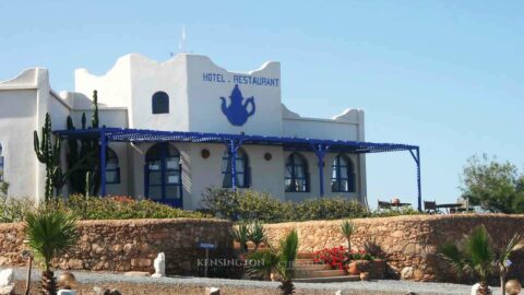 Villa Atay in Mirleft, Morocco